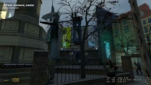 Combine Soldier 1 {Rider's channel} смотреть онлайн