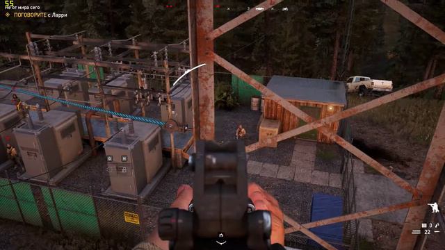Far Cry 5 ➤ Прохождение #19 ➤ Не от мира сего смотреть онлайн