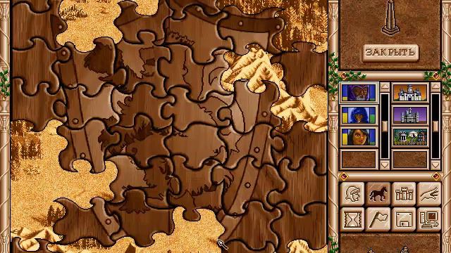 Прохождение heroes of might and magic 2 от 5p74 часть 14 смотреть онлайн