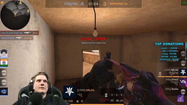 РАЗНЁС ВЕЛЮ С ЧИТАМИ ПРЯМО НА ЕГО СТРИМЕ | РЕАКЦИЯ ВЕЛИ ПРОСТО ШОК! | Standoff 2 смотреть онлайн