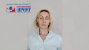 Регистрация адреса в ЕГРЮЛ, если адреса нет в ФИАС