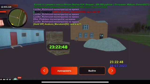 Ловля вышек Black Russia| Omsk смотреть онлайн