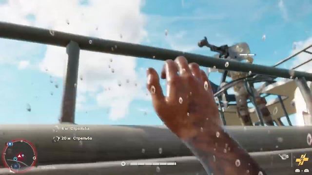 Играем в фаркрай 6 на пс5