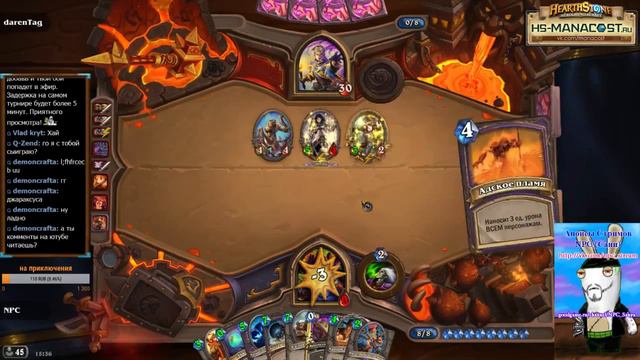 Турнир 2016 HearthStone Cup №42 Веселый Стрим от NPC (Сани) 26.03.16. часть 1 разогрев смотреть онлайн