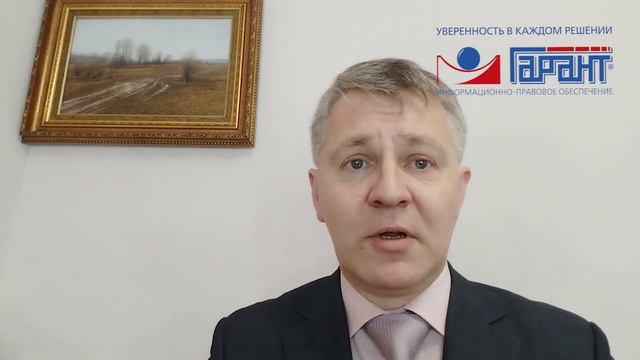 Минпромторг о подтверждении российского происхождения промышленных товаров при закупках смотреть онлайн