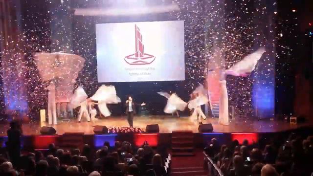 Флаговое шоу смотреть онлайн