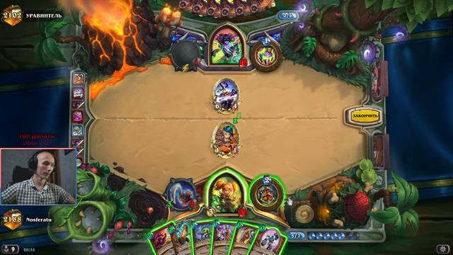 Hearthstone - магия вольного: Renounce Lock-warrior vs Baku DH. смотреть онлайн
