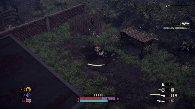 The Last Stand Aftermath - попытка №3 смотреть онлайн