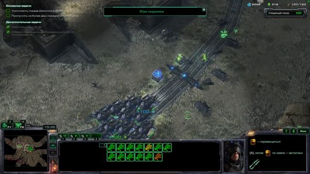 Starcraft 2: Wings of Liberty Часть 2 смотреть онлайн