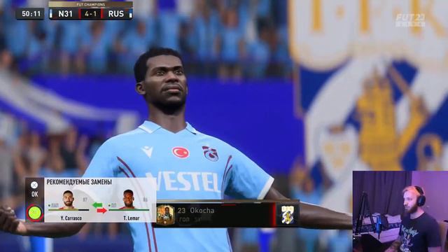 🐀 LASQA ИГРАЕТ В FIFA 23 🐓 смотреть онлайн