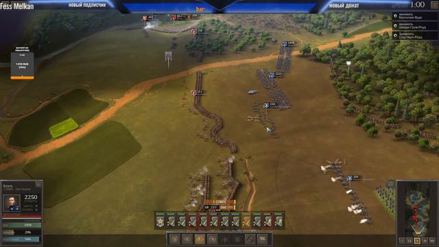 Ultimate General: Civil War , компания за Союз#10, Колд-Харбор вторая попытка