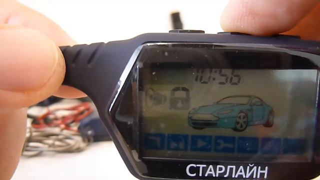 Брелок Starline A61 смотреть онлайн