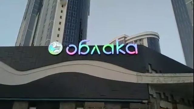 Смарты СМ-контрола смотреть онлайн