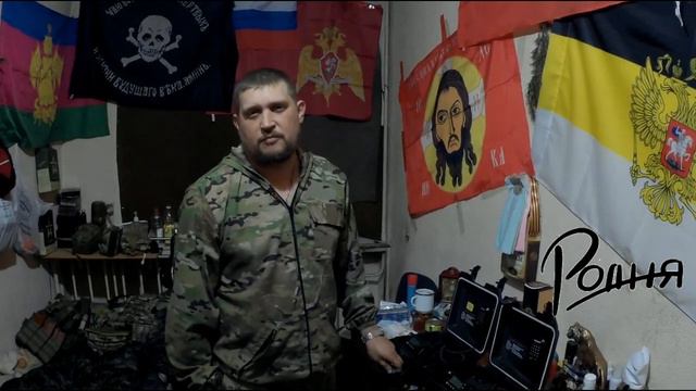 Командир группы связи БАРС 16 позывной Донбасс. ЛНР 8.06.23 смотреть онлайн