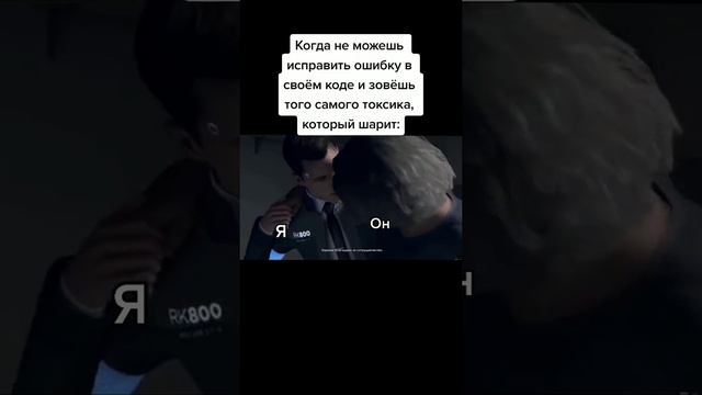 Ну без него никак ваще смотреть онлайн