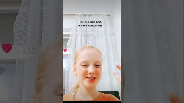 Like_7417172540487265216.mp4