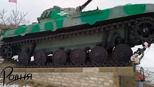 Луганск, Аллея Славы. смотреть онлайн