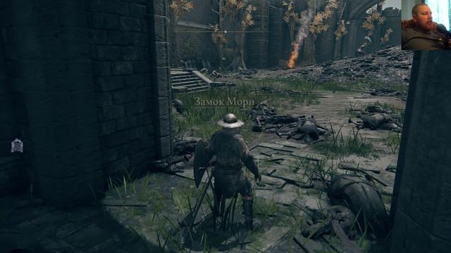 Elden Ring Прохождение #1
