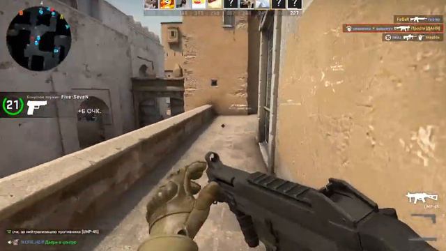 играю в cs:go//бесплатный пиар// задания за подписку)))) смотреть онлайн