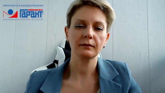 Правила начисления и списания неустоек по госконтрактам в условиях антисанкционных мер смотреть онлайн