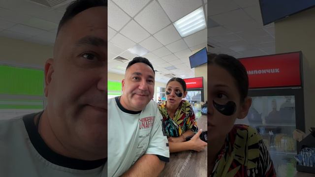 Высыпало смотреть онлайн