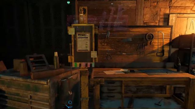 FAR CRY NEW DAWN ▶▶▶Фан зачистка аванпостов смотреть онлайн
