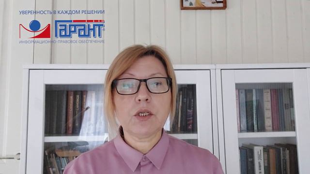 Единый налоговый счет и единый налоговый платеж - 2023. Как перейти? Пошаговая инструкция. смотреть онлайн