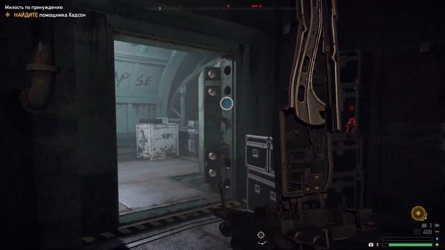 Far Cry 5 #1. Далёкий Плачь и кооператив. смотреть онлайн