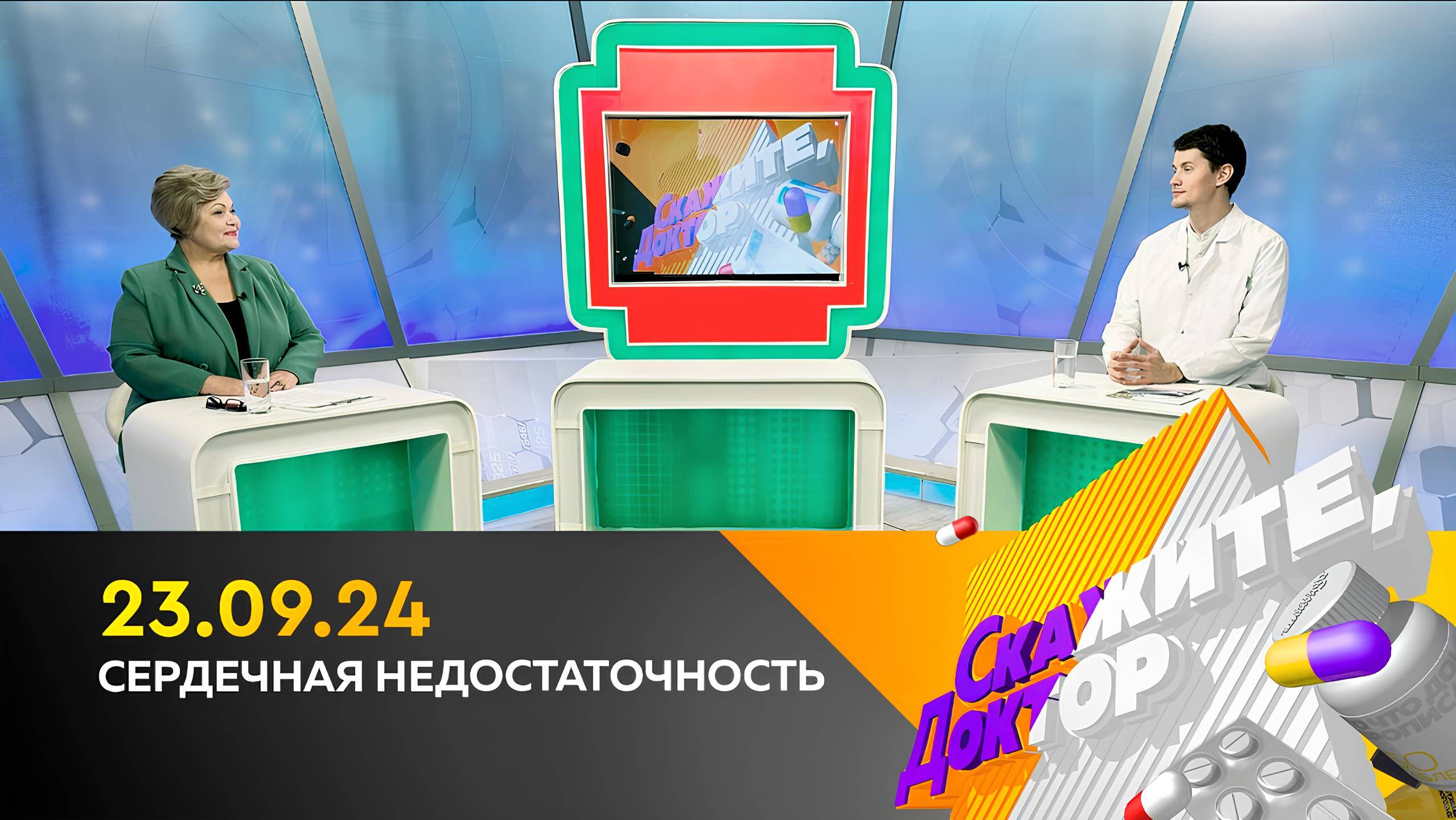 Новгородское областное телевидение