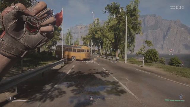 Atomic Heart | Баг неубиваемый невидимка смотреть онлайн