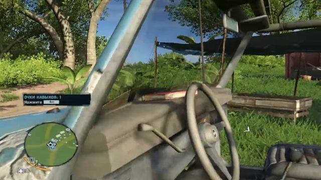 НАЧАЛО ► Far Cry 3  Прохождение #1 #farcry3