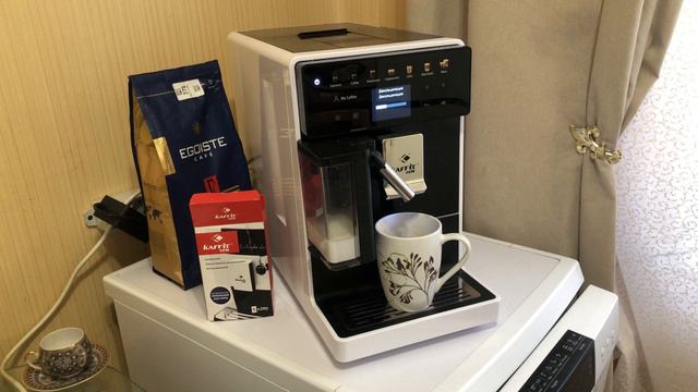 Декальцинация - Кофемашина Kaffit com A5 (Полная версия) смотреть онлайн