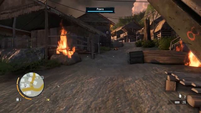 ХОЙТ! - Far Cry 3 (Часть 12) смотреть онлайн