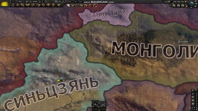 Самая лёгкая ачивка в Hearts Of Iron 4!