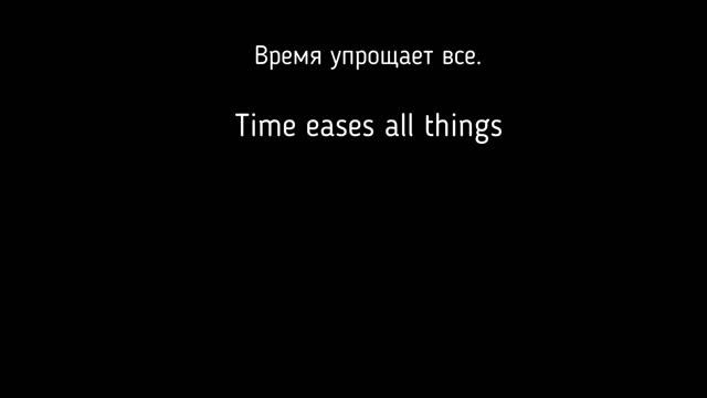 Софокл смотреть онлайн