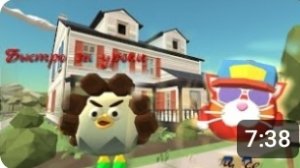 School Boy Runaway в Чикен Ган!! 1 часть (Уроки)