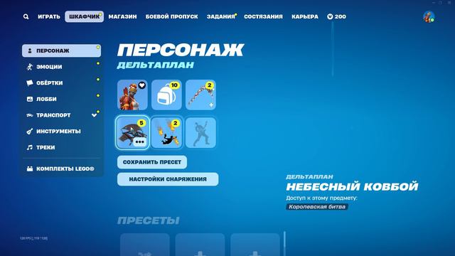 FUN PAY mafiozi233 смотреть онлайн