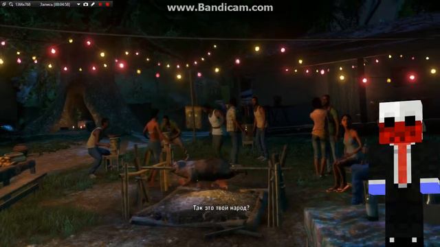Продолжение(FAR CRY 3)#3 смотреть онлайн