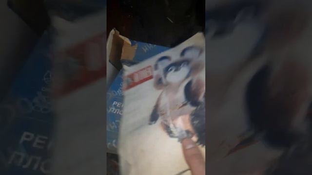 Шутка юмора о бизнесе. #олимпиада #журнал #новинки #митяправило #юмор #топ1 #бизнес #олдытут #ссср