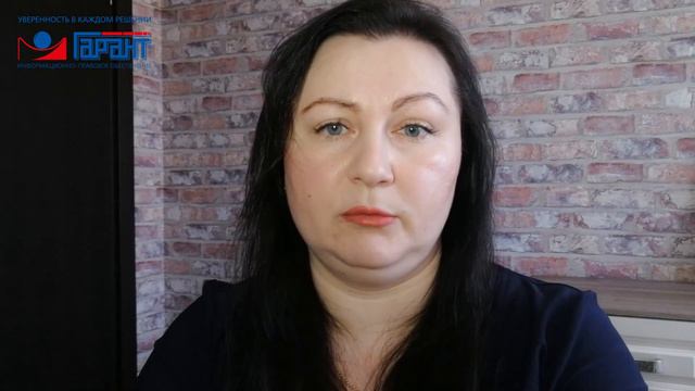 Правила приема детей в школу в 2021 году смотреть онлайн