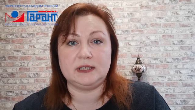 Новые правила исчисления срока давности привлечения к административной ответственности смотреть онлайн