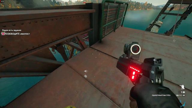 Far Cry New Dawn Stealth outpost liberation The Island/ Освобождение аванпоста Остров смотреть онлайн