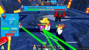 играю в туалет тавер дефенс и фнаф тавер дефенс