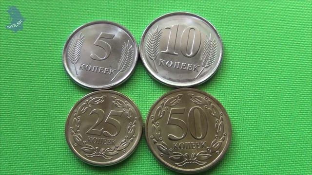Приднестровье . 2023 год набор монет регулярного чекана. #735 смотреть онлайн