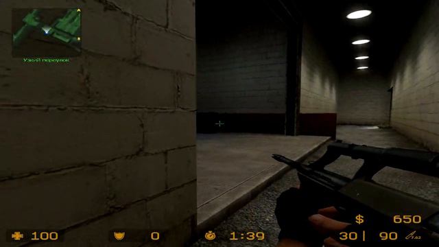 Counter Strike:Source(Мистер эпичность) смотреть онлайн