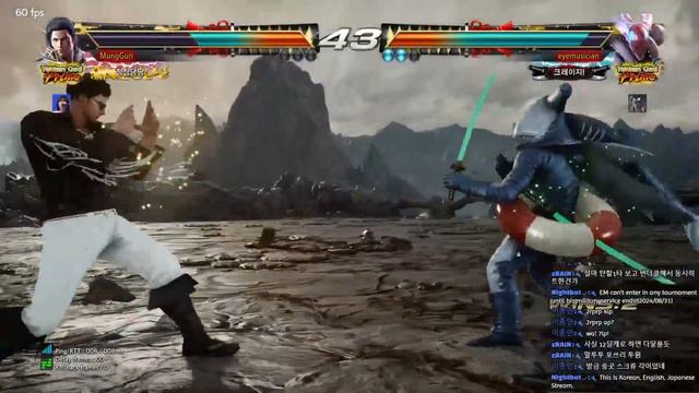 MungGuri (claudio) VS eyemusician (yoshimitsu) - Tekken 7 5.10 смотреть онлайн