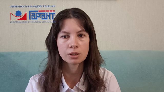 Новые меры поддержки мобилизованных граждан и участников СВО смотреть онлайн
