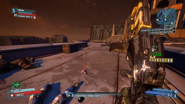 Borderlands 2 - Бесконечный искатель хранилища. Zero и Maya. Стрим #4 ч.1 смотреть онлайн