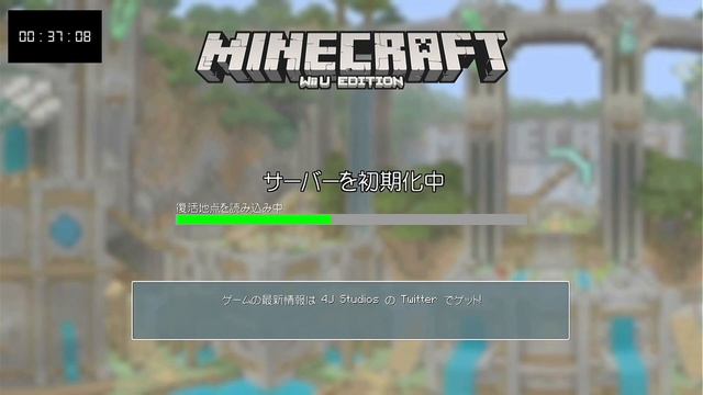 エンドラRTA1分31秒　[マイクラwiiu] смотреть онлайн