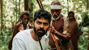 Я встретил последнее в истории племя каннибалов - ПЛЕМЯ КОРОВАЙ